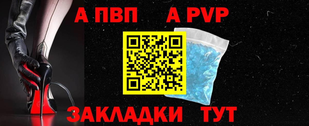 МЕТАДОН Кудымкар