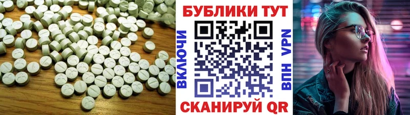 Ecstasy DUBAI  хочу наркоту  Кудымкар 