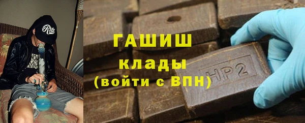 твердый Орск