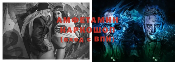 метадон Корсаков