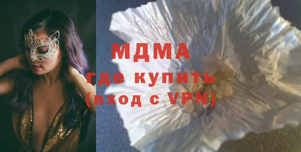 метадон Корсаков