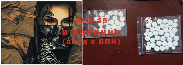 метадон Корсаков
