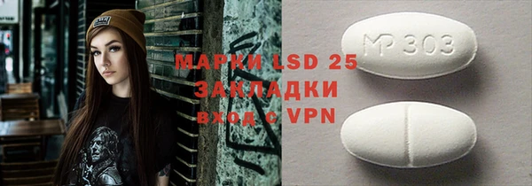 метадон Корсаков