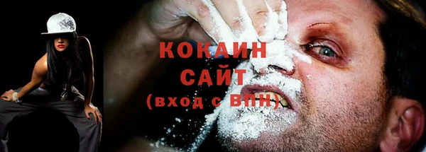 метадон Корсаков