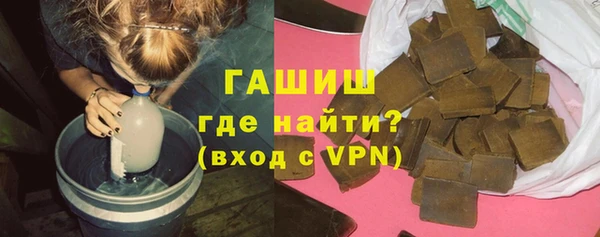 apvp Костерёво