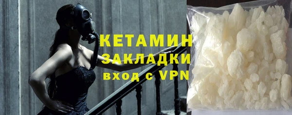 метадон Корсаков