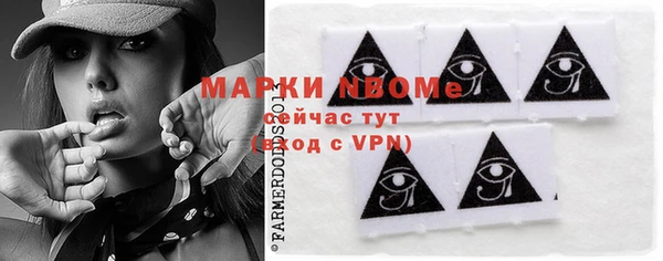 метадон Корсаков