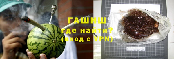 метадон Корсаков
