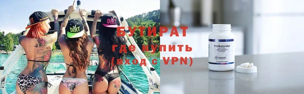 mdpv Коряжма