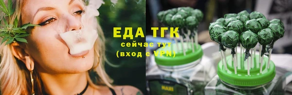 apvp Костерёво