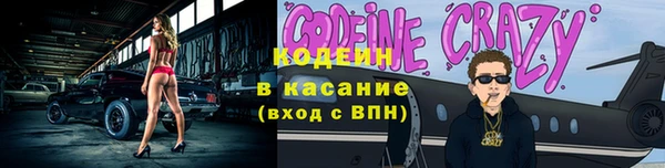 метадон Корсаков