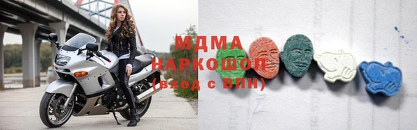 apvp Костерёво