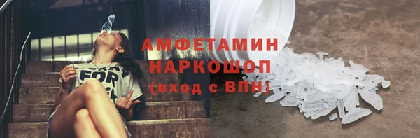 ECSTASY Великий Новгород