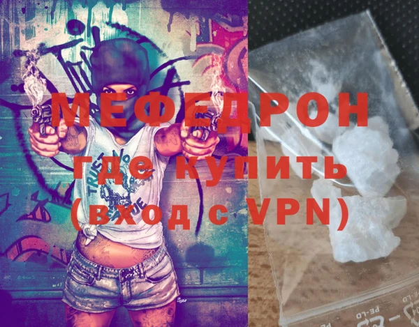 спиды Козловка