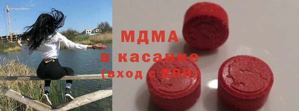 apvp Костерёво