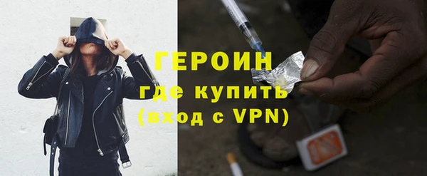 ешки Кодинск