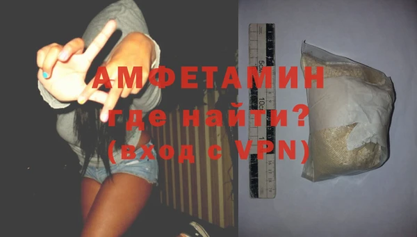 mdpv Коряжма