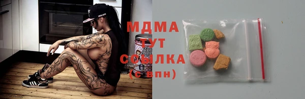 бутик Козельск