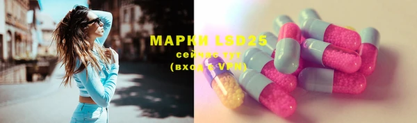 метадон Корсаков