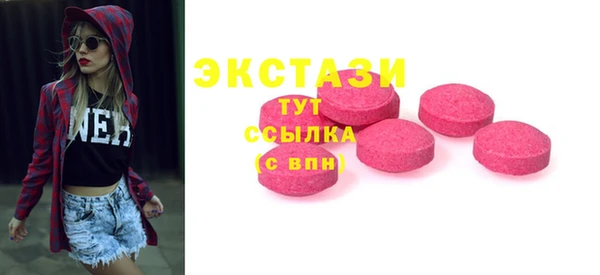 apvp Костерёво