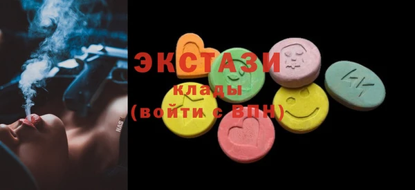 apvp Костерёво