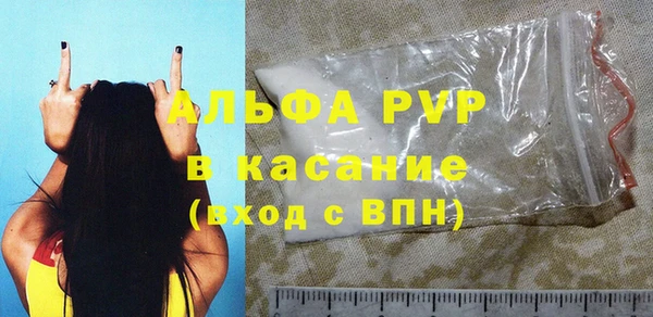 метадон Корсаков