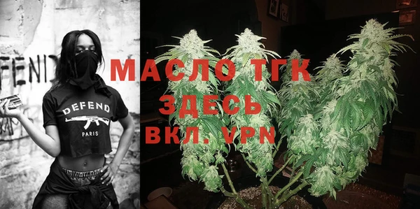 метадон Корсаков
