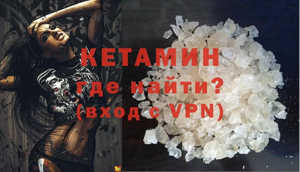 ешки Кодинск