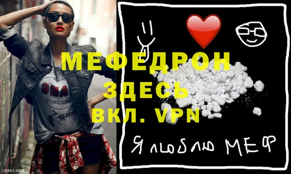 mdpv Коряжма