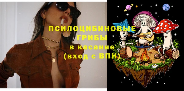 бутик Козельск