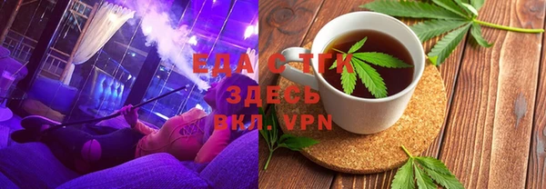 mdpv Коряжма