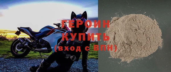 метадон Корсаков