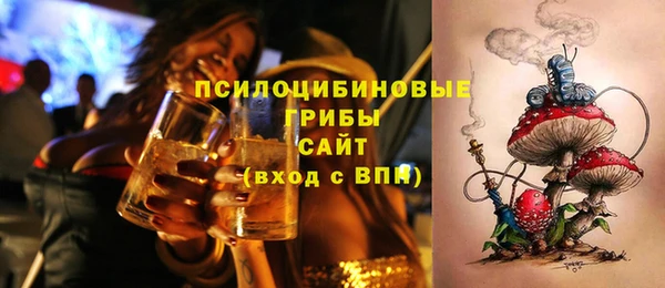 метадон Корсаков
