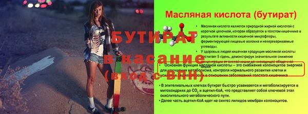 спиды Козловка