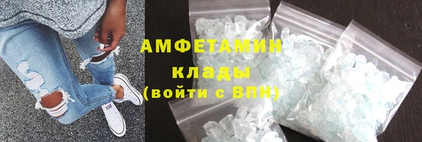 спиды Козловка