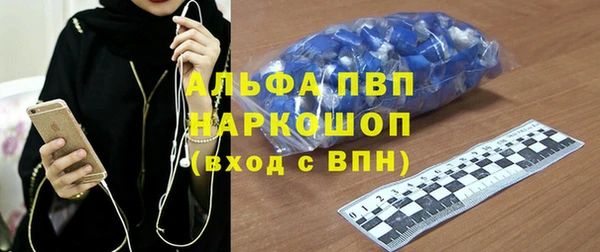 mdpv Коряжма