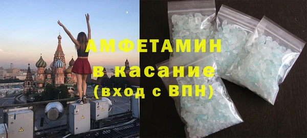 mdpv Коряжма