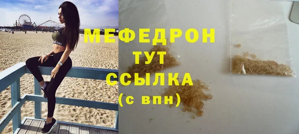 mdpv Коряжма