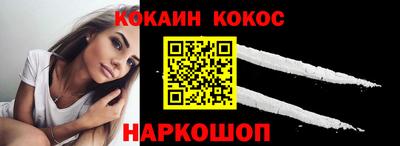 герыч Волжский