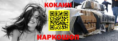экстази Гагарин