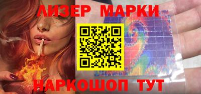 герыч Волжский