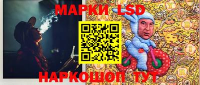 герыч Волжский