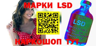 герыч Волжский