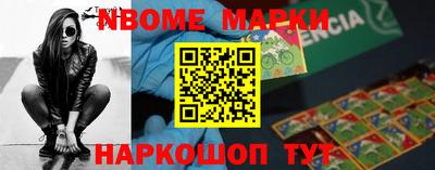 мефедрон VHQ Гай