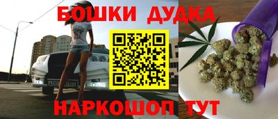 дмт Волжск