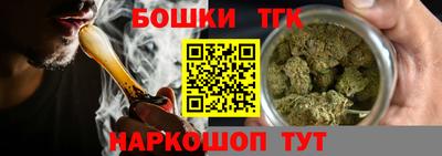 дмт Волжск