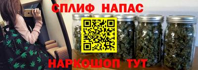 герыч Волжский