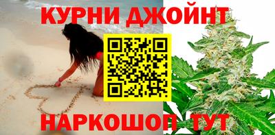 герыч Волжский