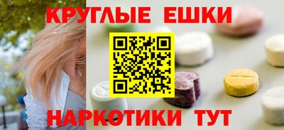 герыч Волжский