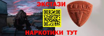 герыч Волжский